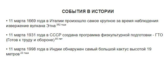 Снимок.webp