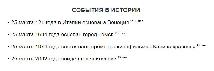 Снимок.JPG