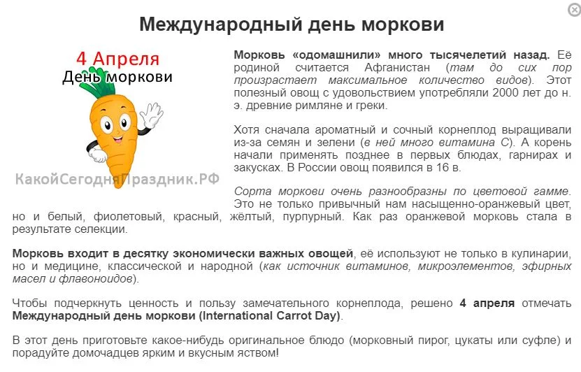 Снимок.webp