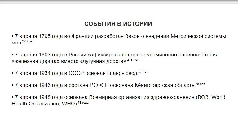 Снимок.webp