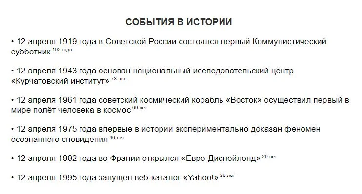 Снимок.webp