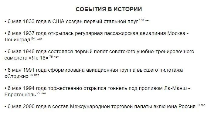 Снимок.webp