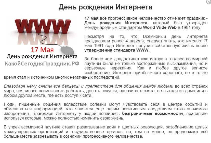 Снимок.webp