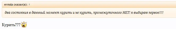 Снимок.webp