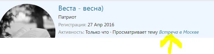 Снимок.webp