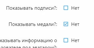 Снимок.webp