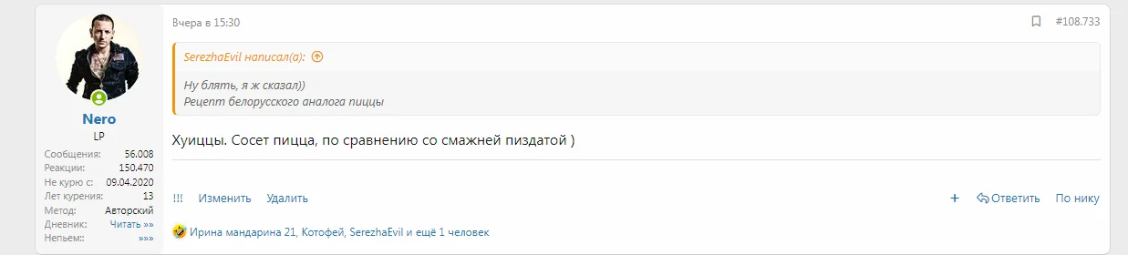 Снимок.webp