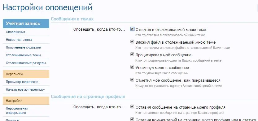 Снимок.webp