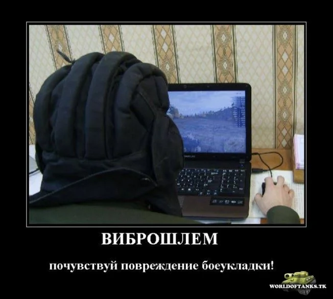 Снимок.webp