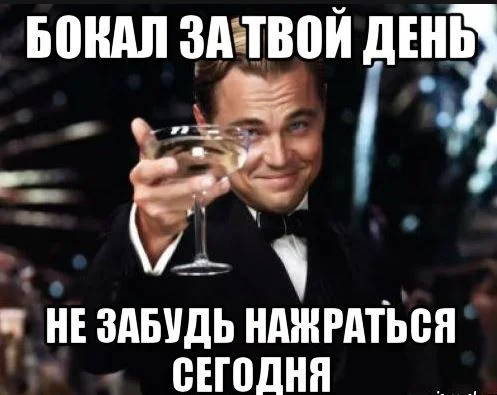 Снимок.webp