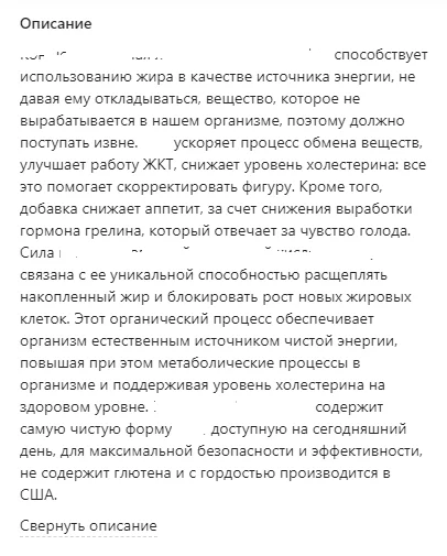 Снимок.webp