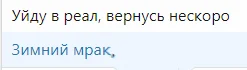 Снимок.webp