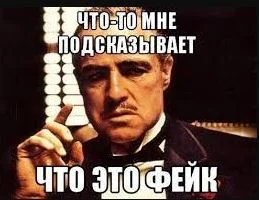 Снимок.webp