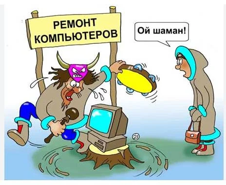 Снимок.webp