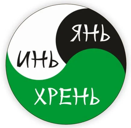 Снимок.webp