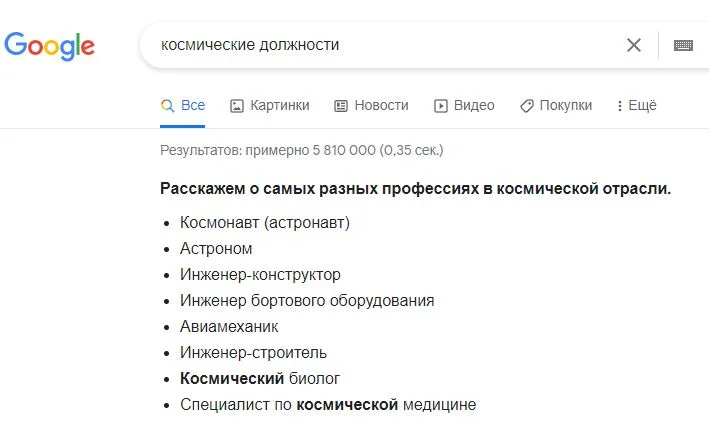 Снимок.webp