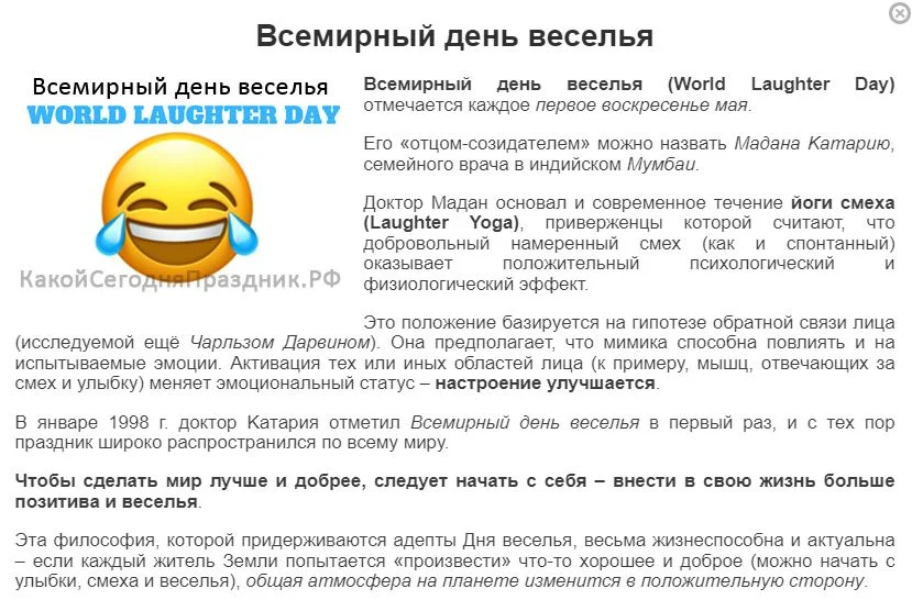 Снимок.webp