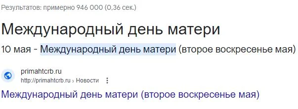Снимок.webp