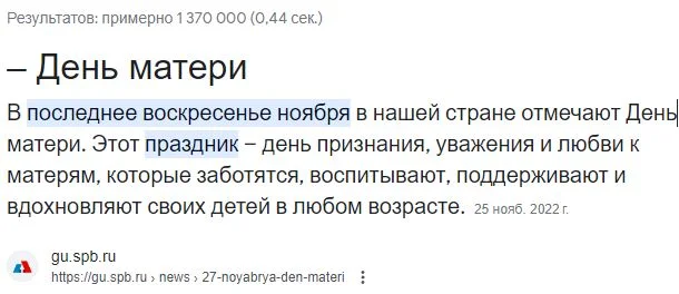 Снимок.webp