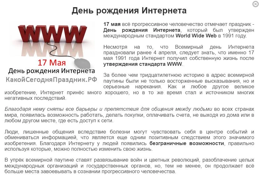 Снимок.webp