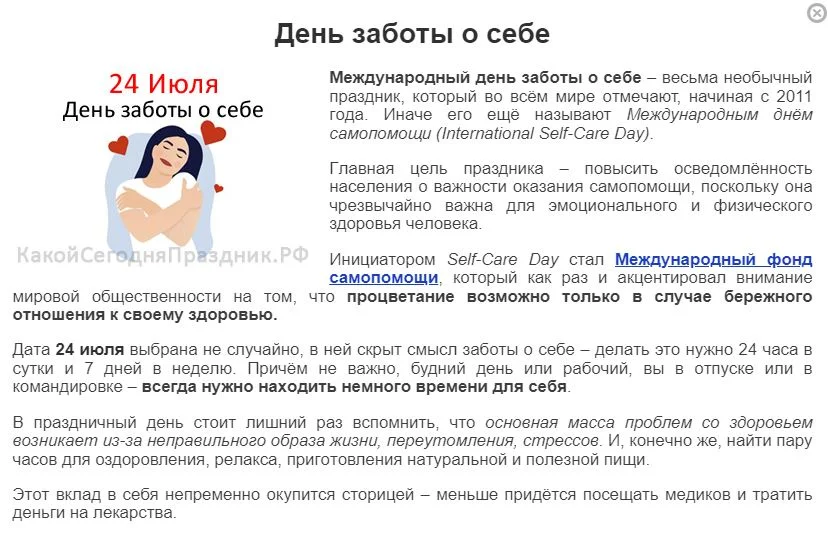 Снимок.webp