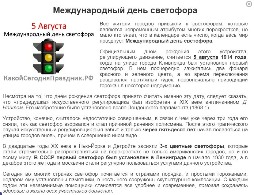 Снимок.webp