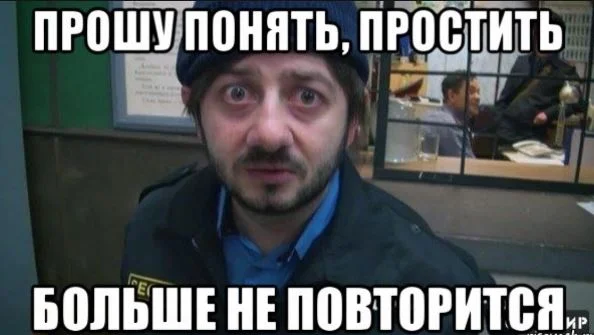 Снимок.webp