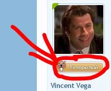 Снимок.webp