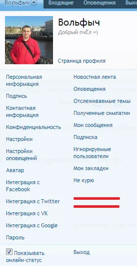 Снимок.webp