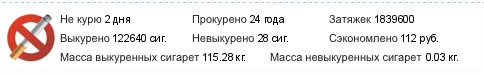 Снимок.webp
