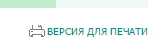 Снимок.webp