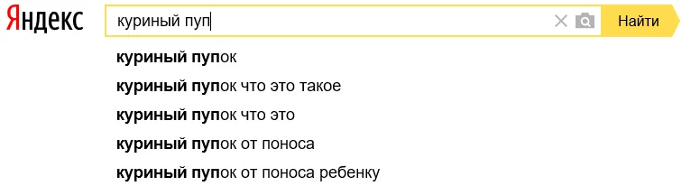 Снимок.webp