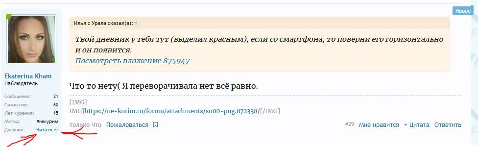 Снимок.webp