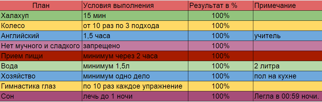 Снимок1.PNG