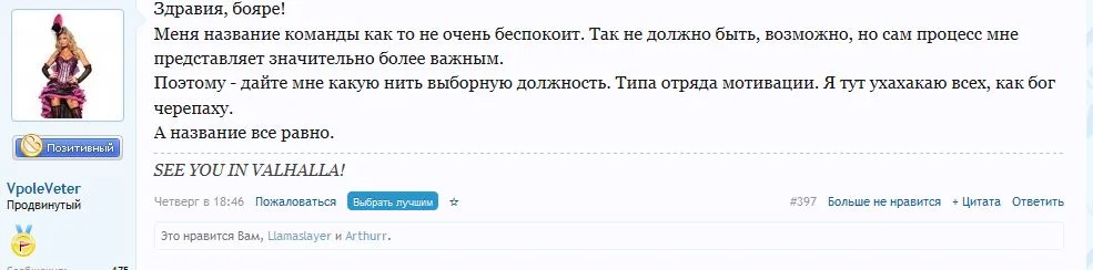 Снимок1.webp