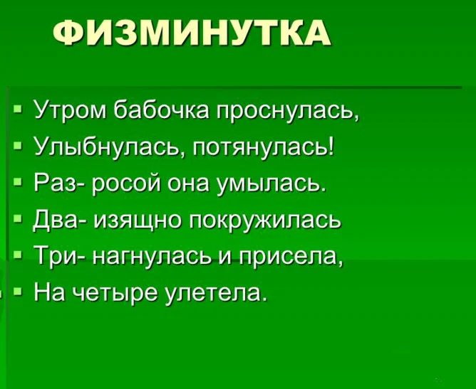 Снимок11111.webp