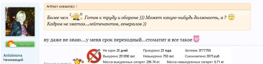 Снимок3.webp