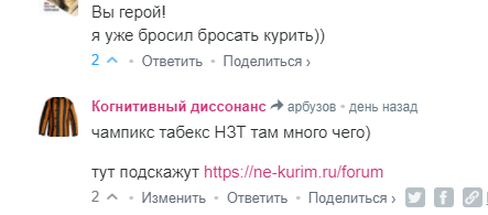 Снимок41.PNG