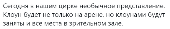 Снимок43.PNG