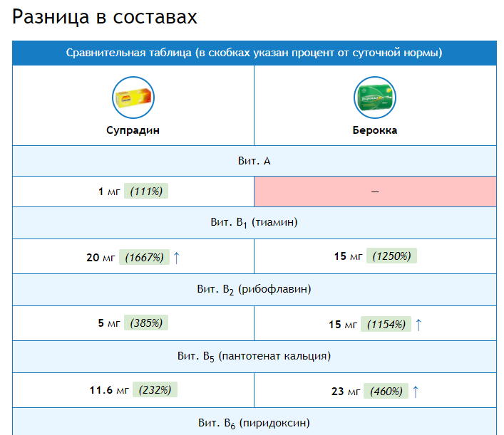 Снимок43.PNG