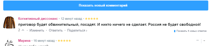 Снимок43.PNG