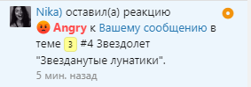 Снимок47.PNG