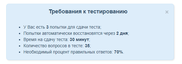 Снимок50.PNG