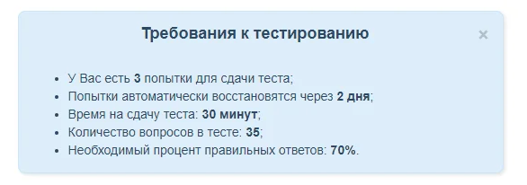 Снимок50.webp