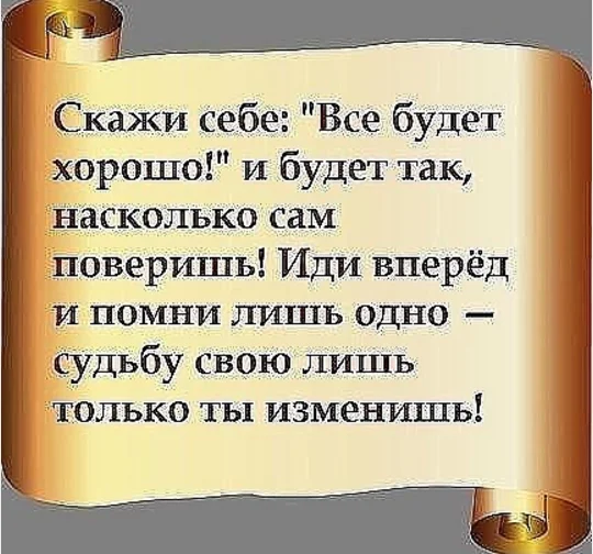 Снимок555777.webp