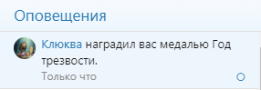 Снимок59.PNG
