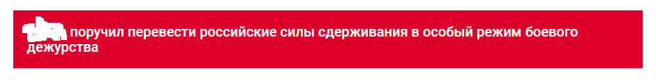 Снимок69.PNG