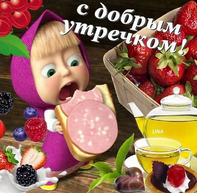Снимок8420.webp