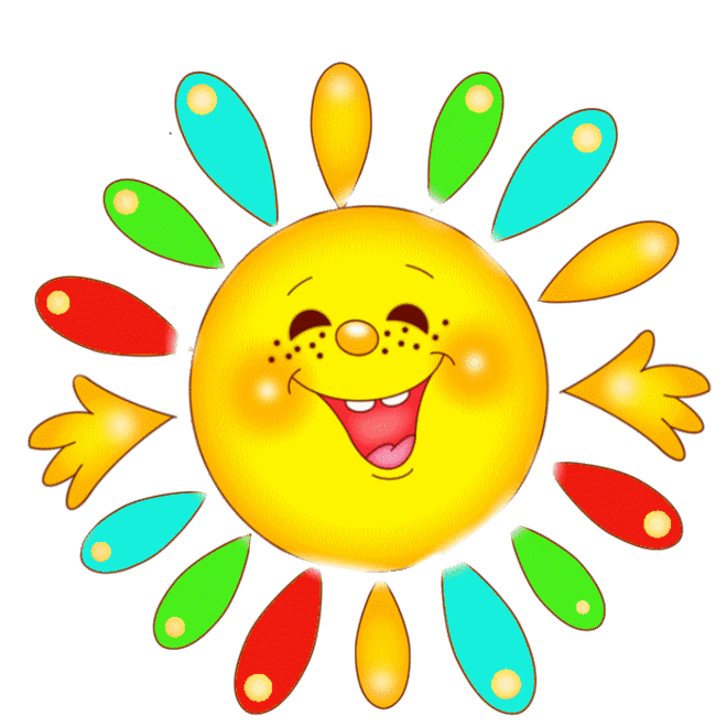 Солнышко_01.gif