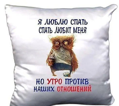 сон.webp